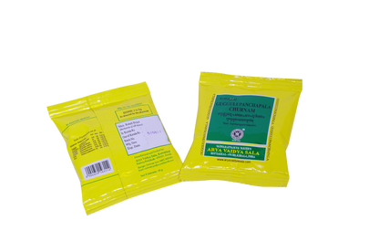Guggulupanchapalachurnam - 10 Grams (Pack of 10)