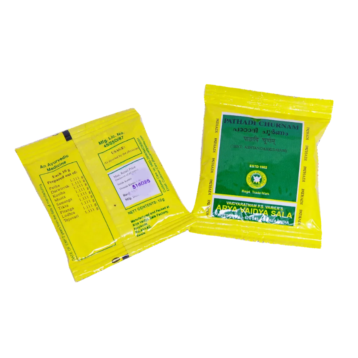 Pathadi Churnam - 10 Grams (Pack of 10)