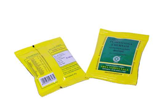 Pushyanuga Churnam - 10 Grams (Pack of 10)