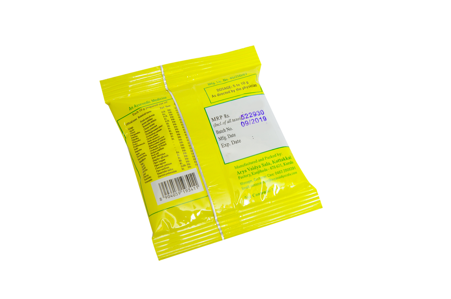 Hinguvachadi Churnam - 10 Grams (Pack of 10)