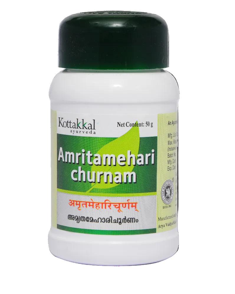 Amritamehari Churnam - 50 Grams
