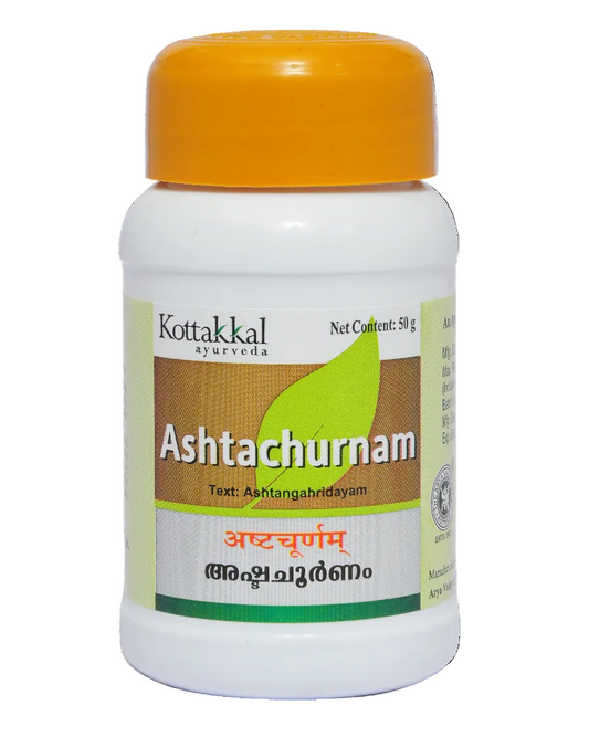 Ashtachurnam - 50 Grams