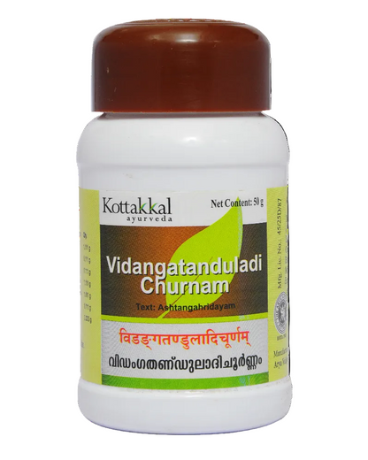 Vidangatanduladi Churnam - 50 Grams
