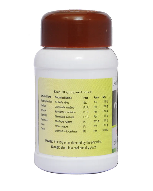 Vidangatanduladi Churnam - 50 Grams