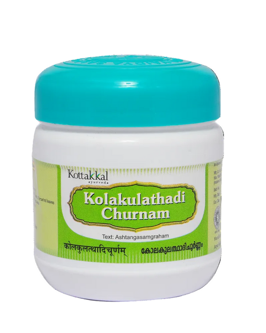 Kolakulathadi Churnam - 100 Grams