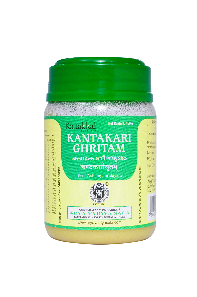 Kantakari Ghritam - 150 Grams Pet Container