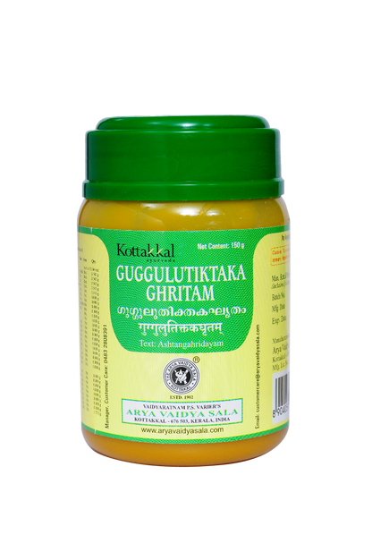 Guggulutiktakaghritam - 150 Grams Pet Container