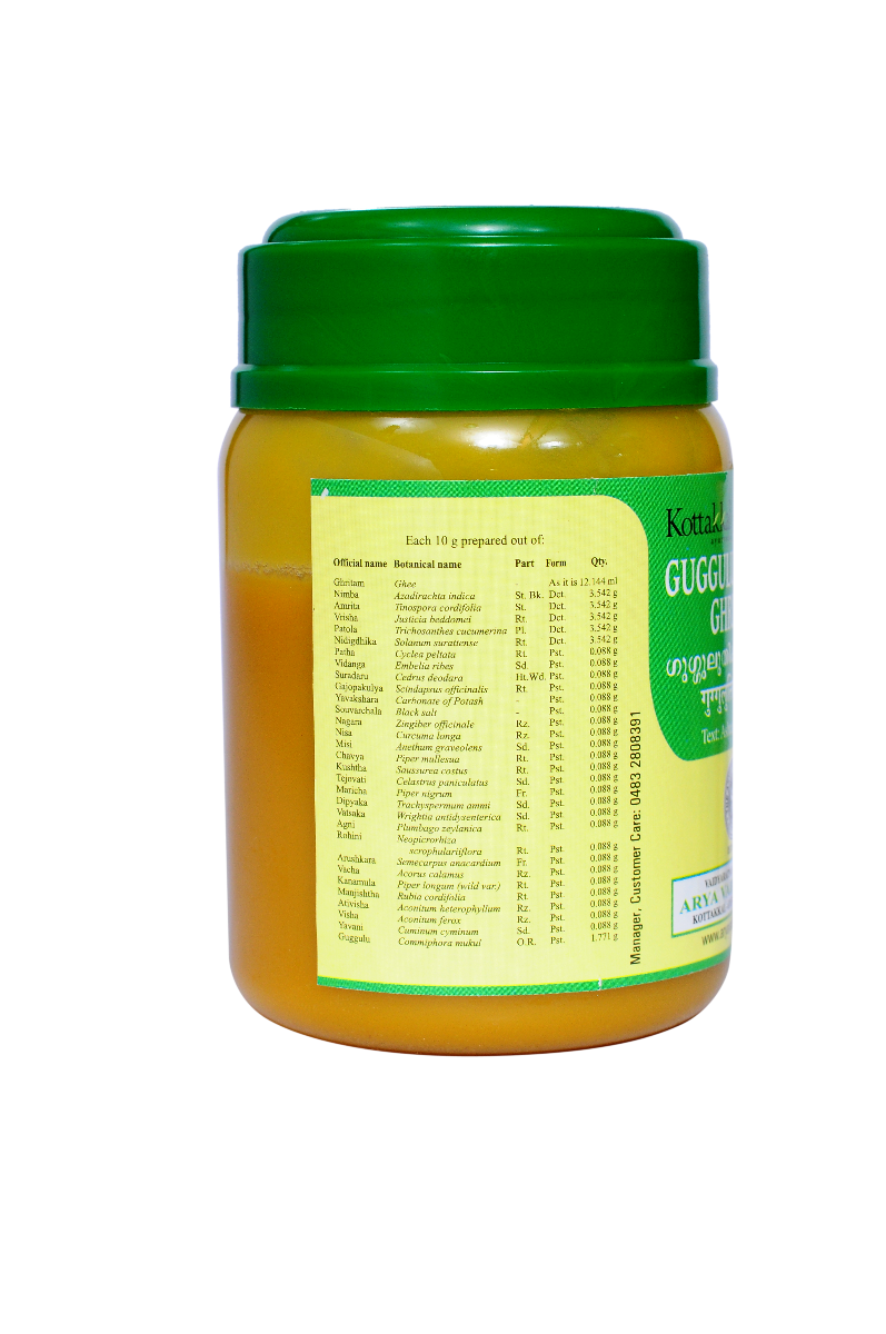 Guggulutiktakaghritam - 150 Grams Pet Container