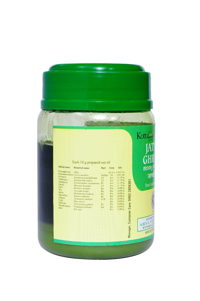 Jatyadi Ghritam - 150 Grams Pet Container