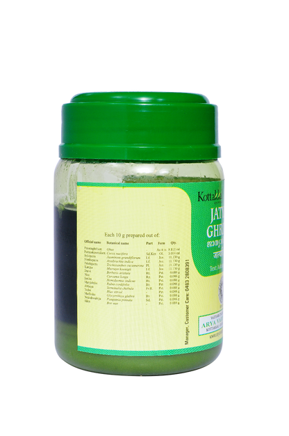 Jatyadi Ghritam - 150 Grams Pet Container