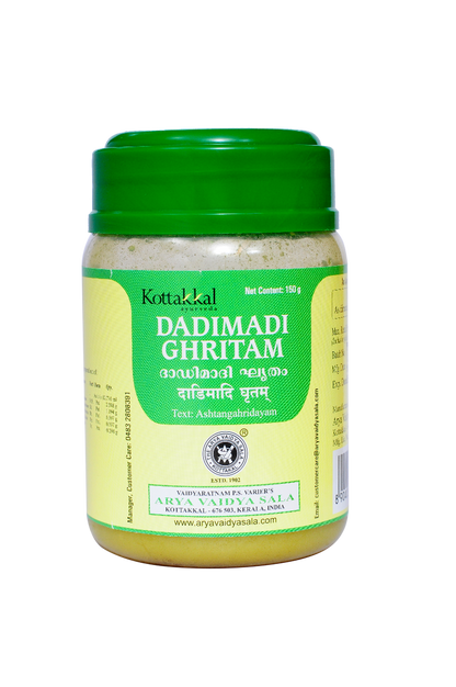 Dadimadi Ghritam - 150 Grams Pet Container