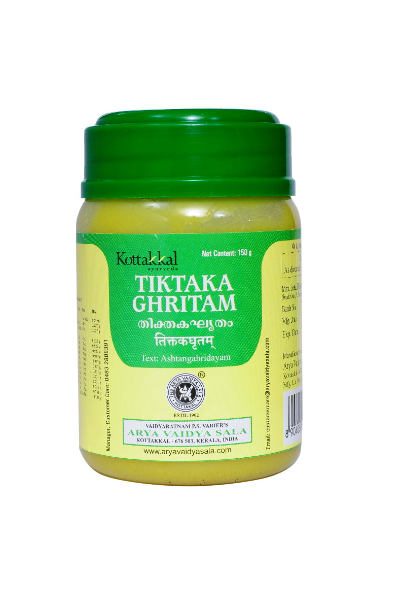 Tiktaka Ghritam - 150 Grams Pet Container