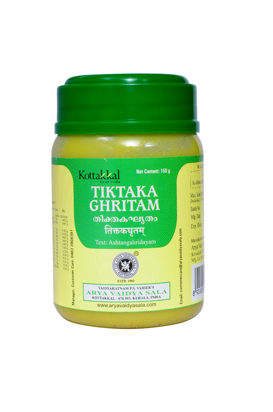 Tiktaka Ghritam - 150 Grams Pet Container