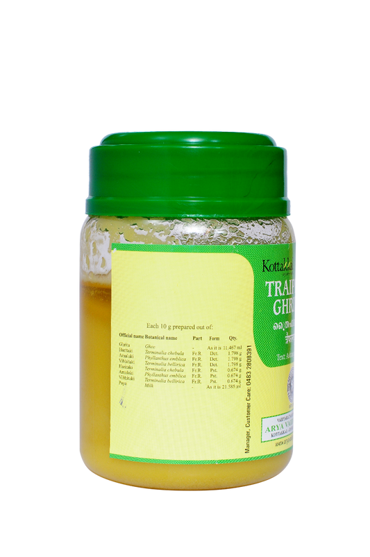 Traiphala Ghritam - 150 Grams Pet Container