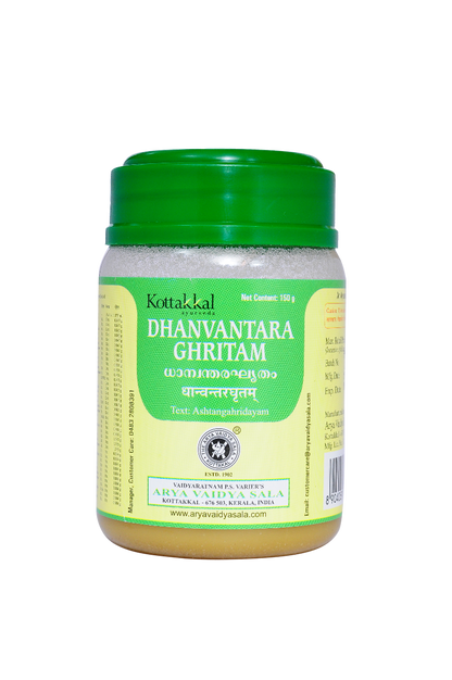 Dhanwantaraghritam - 150 Grams Pet Container