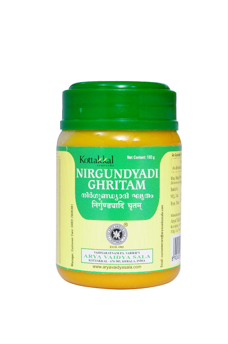 Nirgundyadi Ghritam - 150 Pet Container
