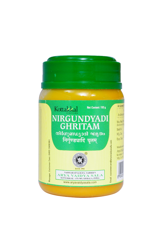 Nirgundyadi Ghritam - 150 Pet Container