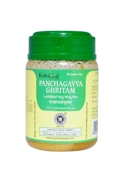 Panchagavya Ghritam - 150 Grams Pet Container