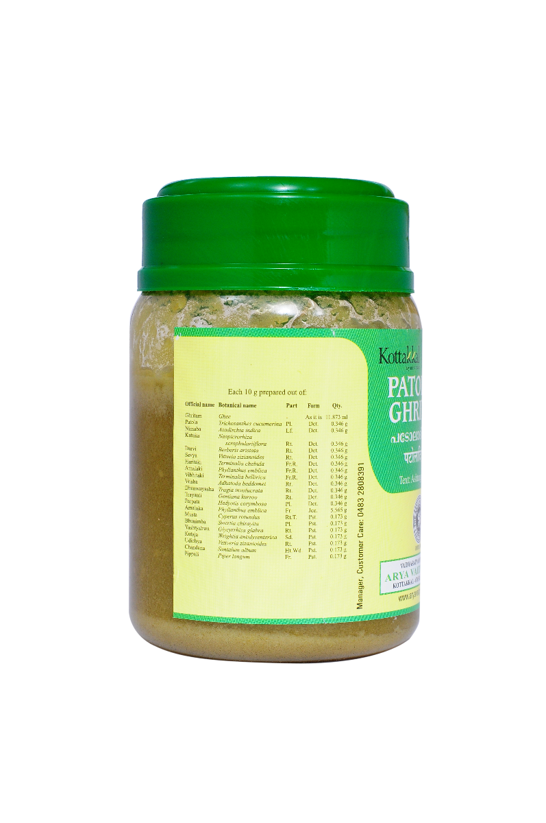Patoladi Ghritam - 150 Grams Pet  Container