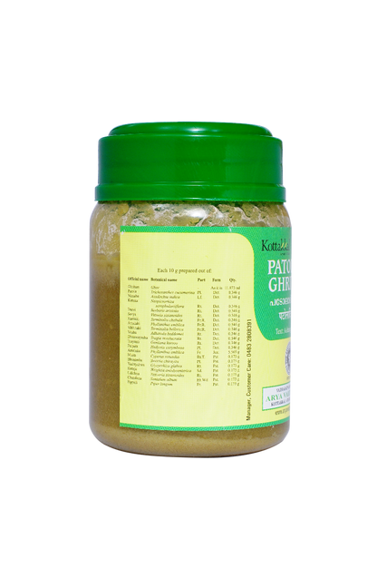 Patoladi Ghritam - 150 Grams Pet  Container