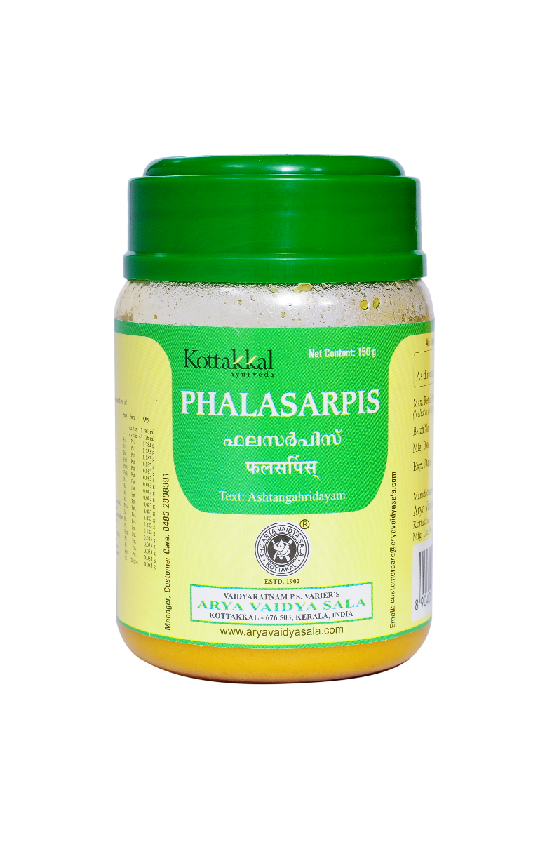 Phalasarpis - 150 Grams Pet Container