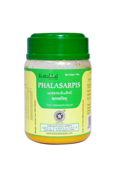Phalasarpis - 150 Grams Pet Container