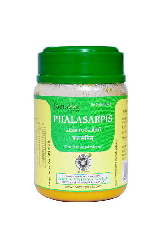 Phalasarpis - 150 Grams Pet Container