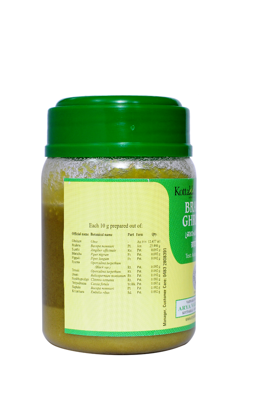 Brahmi Ghritam - 150 Grams Pet Container