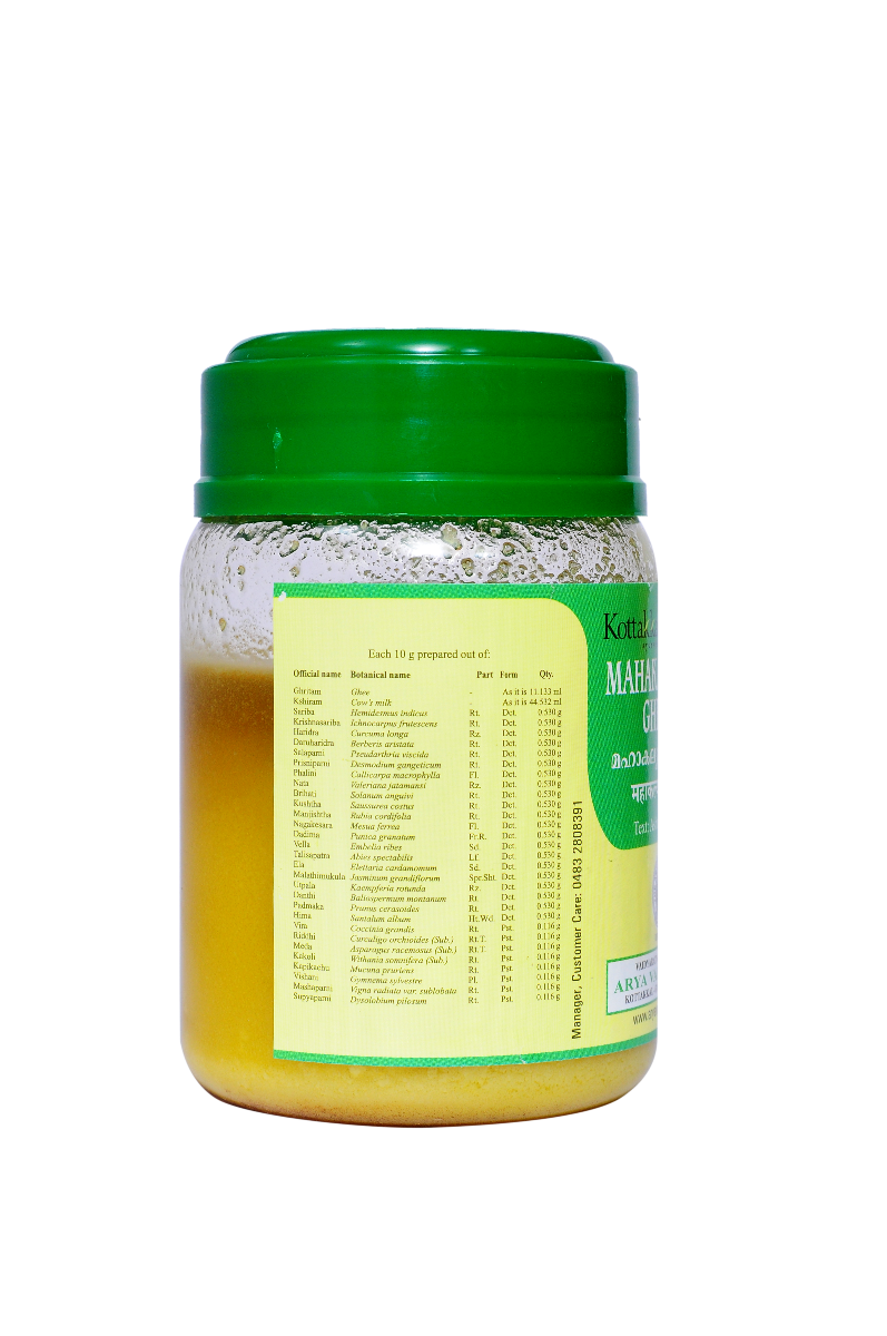 Mahakalyanaka Ghritam - 150 Grams Pet Container