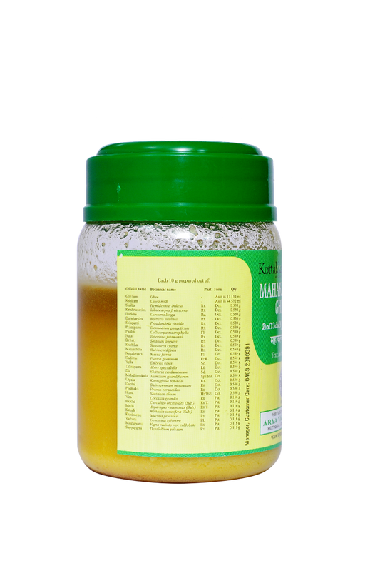 Mahakalyanaka Ghritam - 150 Grams Pet Container