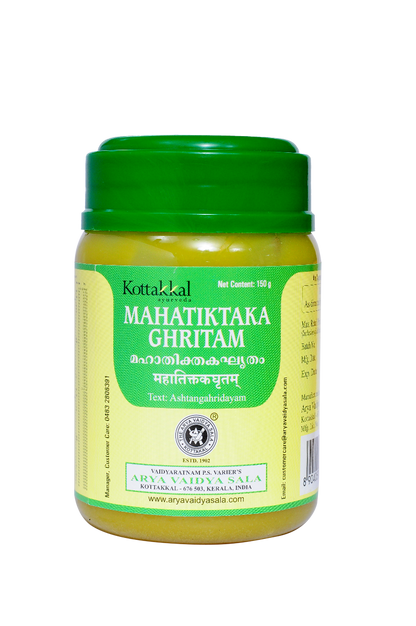 Mahatiktakaghritam - 150 Grams Pet Container