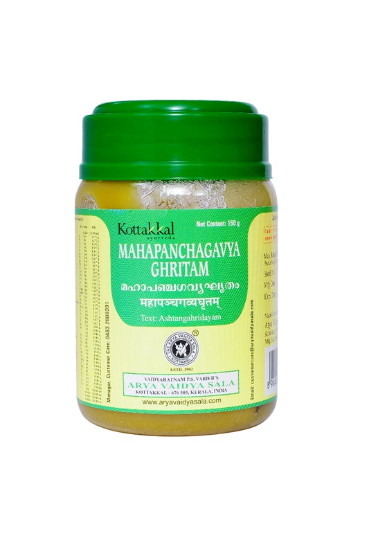 Mahapanchagavya Ghritam - 150 Grams Pet Container