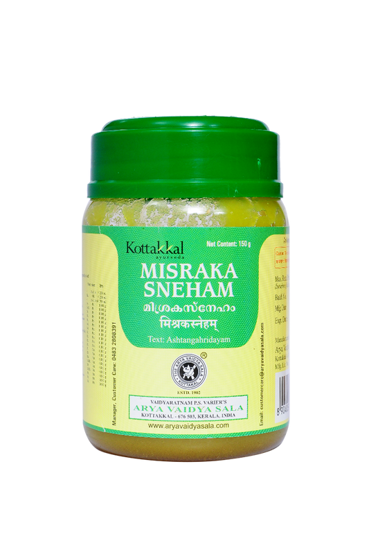 Misrakasneham - 150 Grams Pet  Container