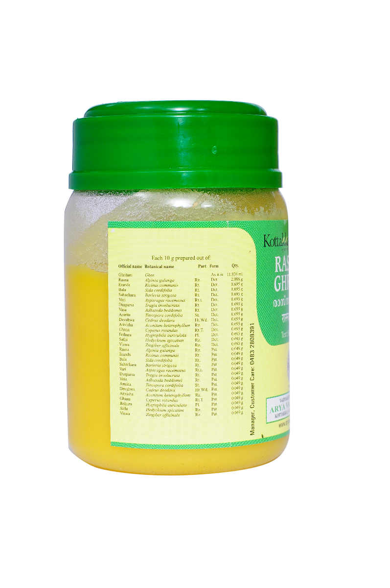 Rasnadi Ghritam - 150 Grams Pet  Container