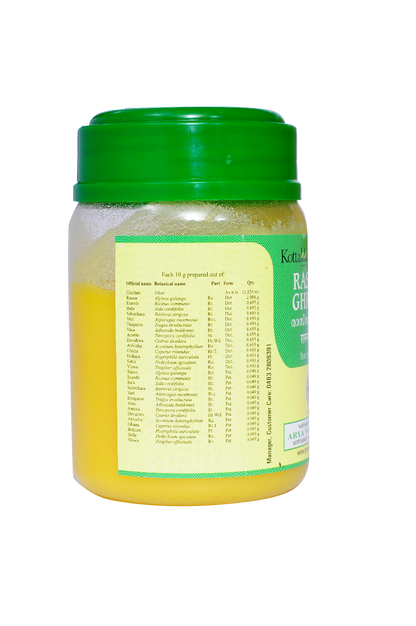 Rasnadi Ghritam - 150 Grams Pet  Container