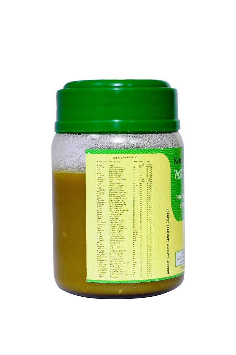 Vastyamayantaka Ghritam - 150 Grams Pet Container