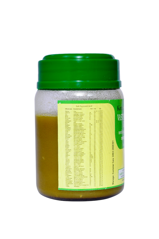 Vastyamayantaka Ghritam - 150 Grams Pet Container