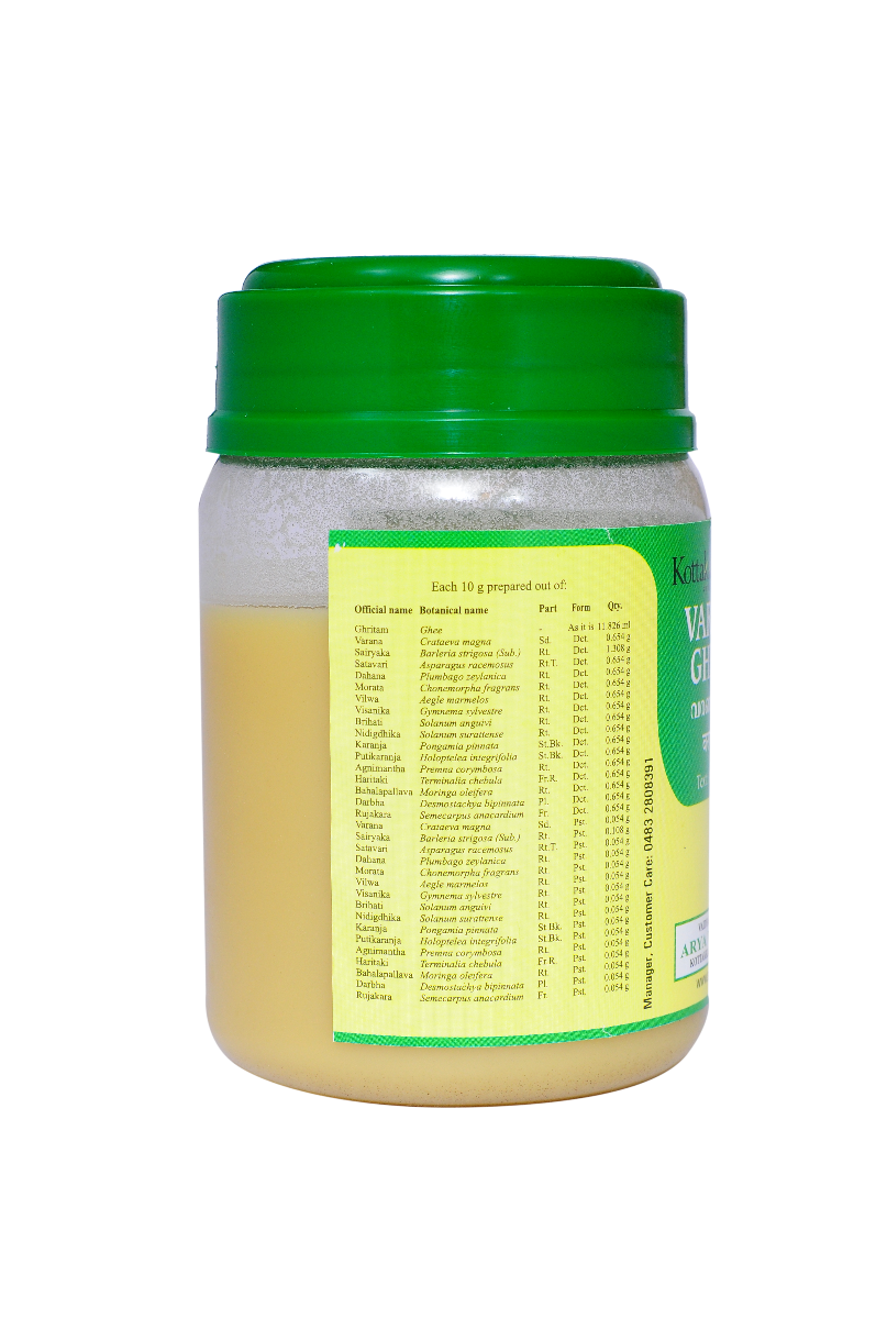Varanadi Ghritam - 150 Grams Pet Container