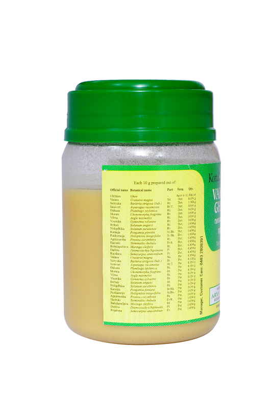 Varanadi Ghritam - 150 Grams Pet Container