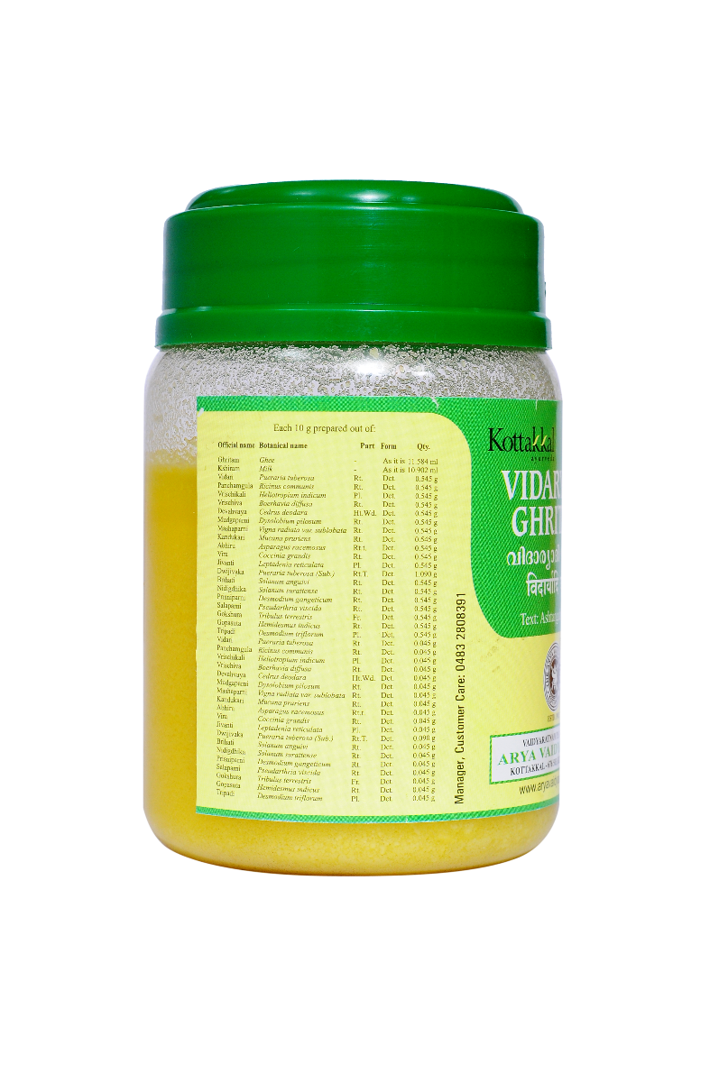 Vidaryadi Ghritam - 150 Grams Pet Container