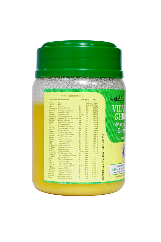 Vidaryadi Ghritam - 150 Grams Pet Container