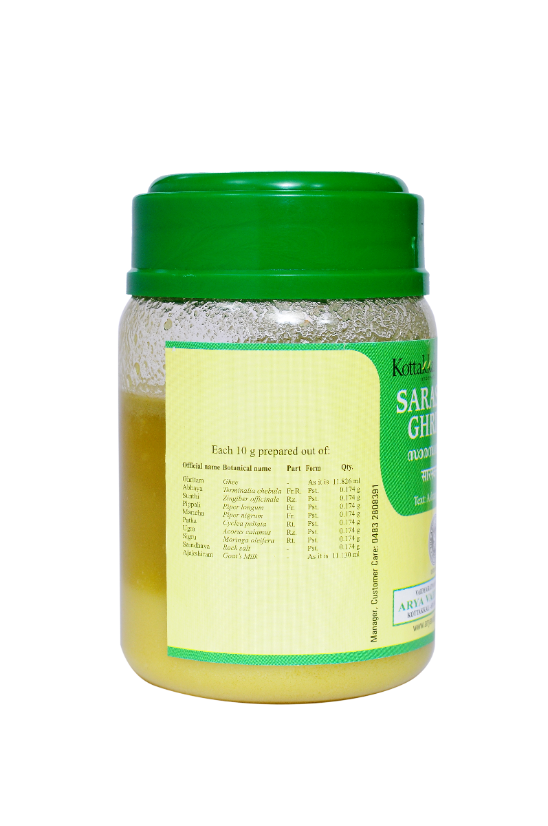 Saraswataghritam - 150 Grams Pet Container