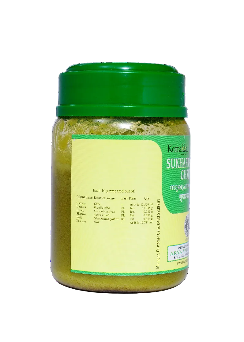 Sukhaprasavada Ghritam 150 Grams