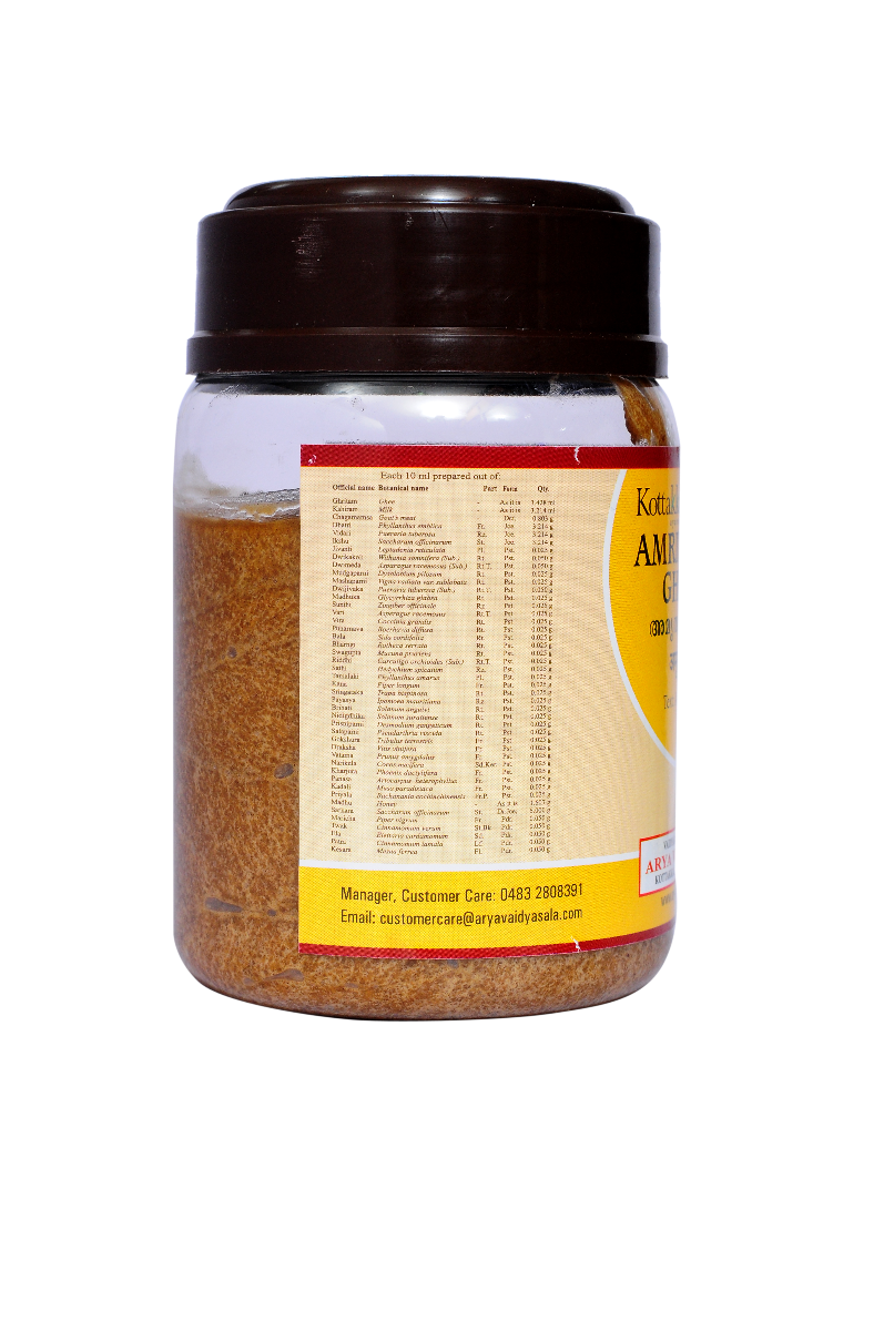 Amrithaprasa Ghritam 200 Grams