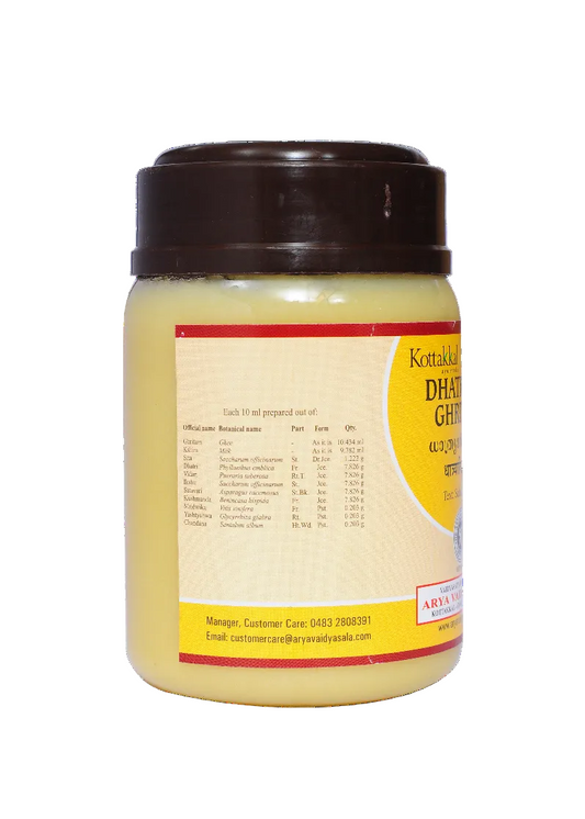 Dhathryadi Ghritam 200 Grams
