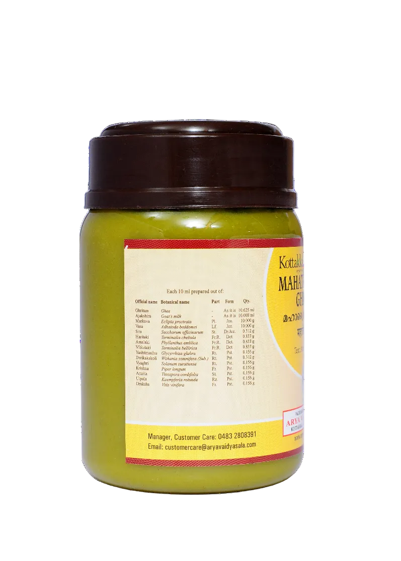 Mahatraiphala Ghritam 200 Grams