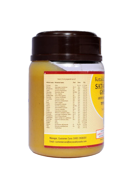 Satavaryadi Ghritam 200 Grams