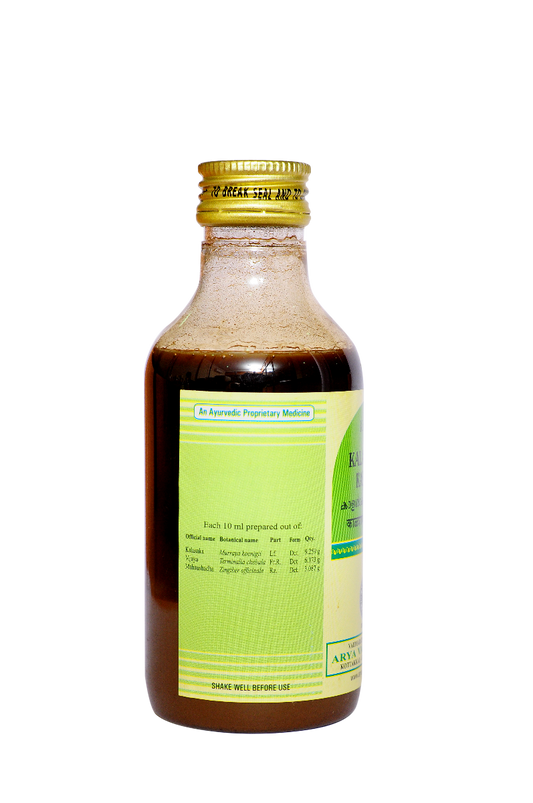 Kalasakadi Kashayam - 200 Ml Pet Bottle