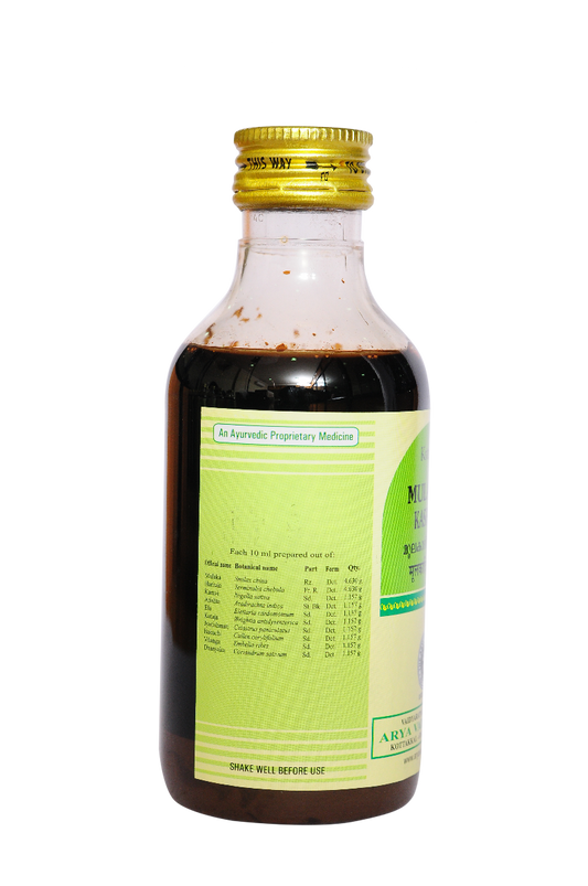 Mulakadi Kashayam - 200 ml Pet Bottle