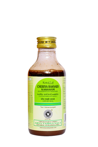 Cheriya Rasnadi Kashayam - 200 ml Pet Bottle